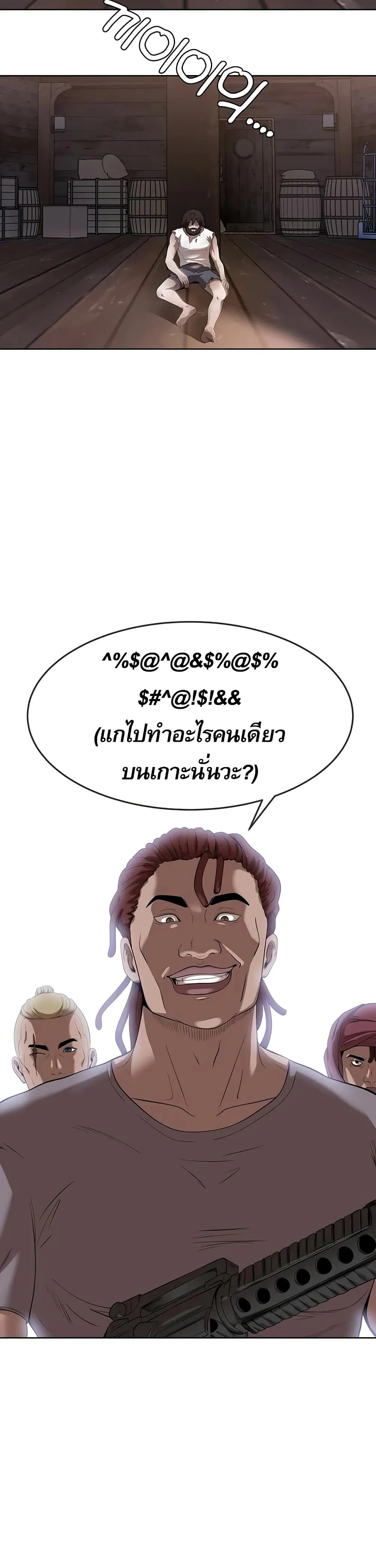 Manga-lc-com อ่านมังงะ อ่านการ์ตูน ออนไลน์ ฟรี Movies Are Real ตอนที่ 1 2 3 4 5 6 7 8 9 10 11 12 13 14 ฟรี ไม่มีโฆษณา Manga-lc - อ่าน มังงะ อ่าน การ์ตูน ออนไลน์ อ่านมังงะ ฟรี