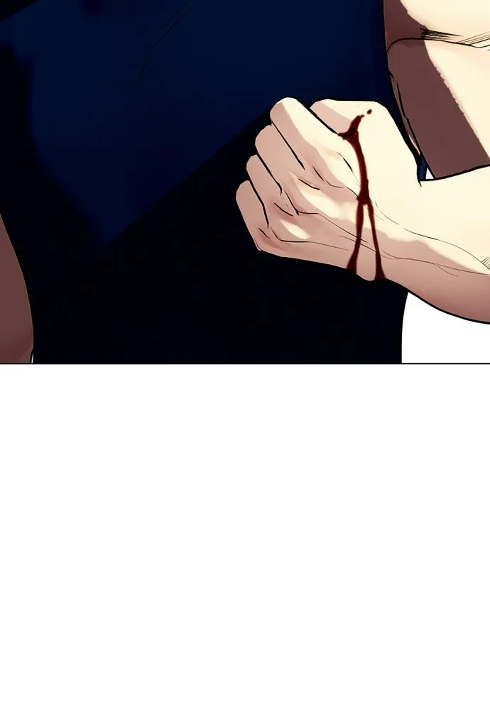 หมาหัวเน่าเก๋าเกินไป ตอนที่ 167 รูปที่ 155