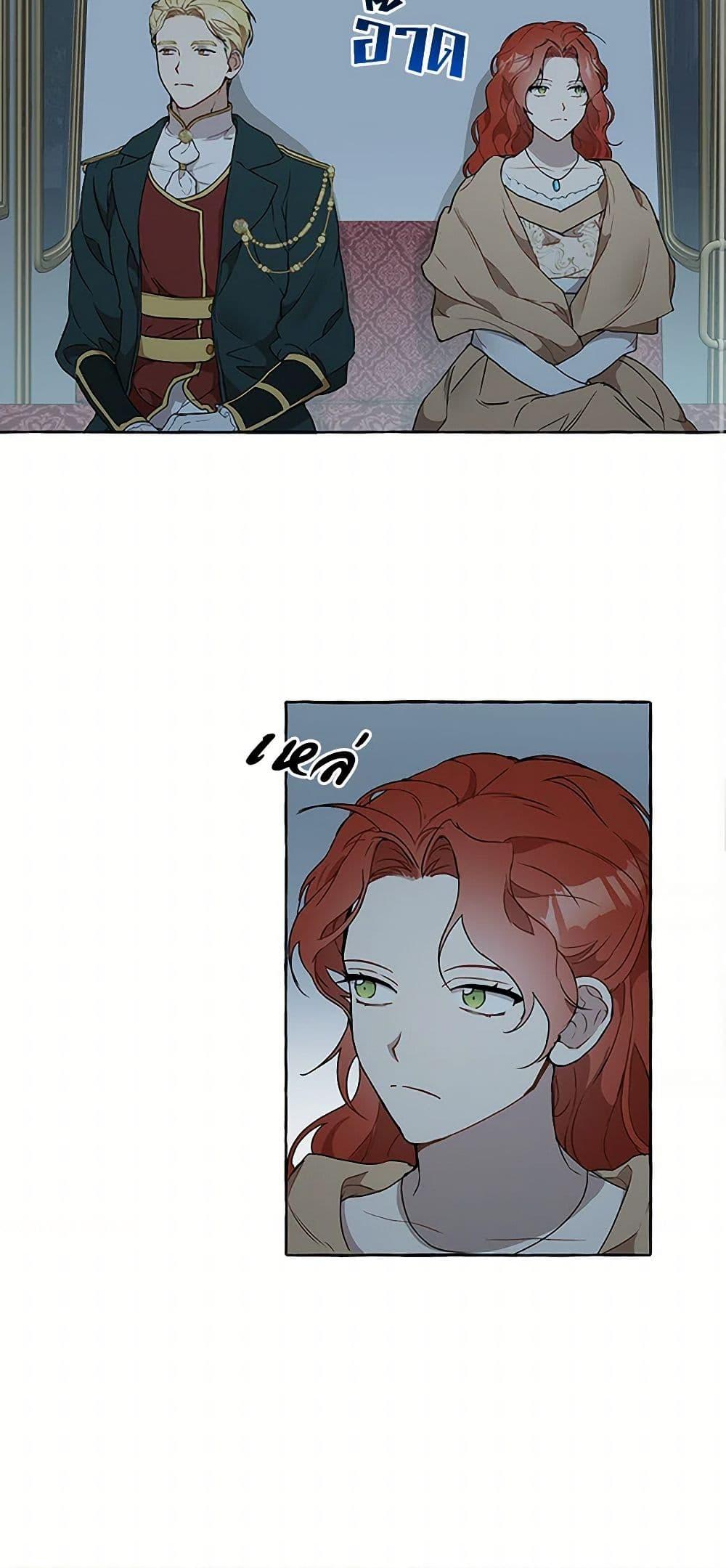 Manga-lc-com อ่านมังงะ อ่านการ์ตูน ออนไลน์ ฟรี It Was All a Mistake ตอนที่ 1 2 3 4 5 6 7 8 9 10 11 12 13 14 ฟรี ไม่มีโฆษณา Manga-lc - อ่าน มังงะ อ่าน การ์ตูน ออนไลน์ อ่านมังงะ ฟรี