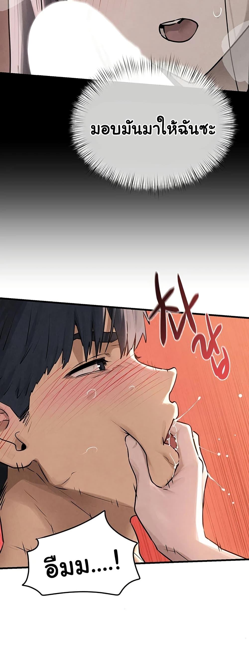 Doujin-Lc- อ่าน โดจิน มังฮวา เกาหลี ญี่ปุ่น จีน แปลไทย Moby Dick ตอนที่ 1 2 3 4 5 6 7 8 9 10 11 12 13 14 ฟรี ไม่มีโฆษณา อ่าน โดจิน Manhwa เกาหลี ญี่ปุ่น จีน เรามีครบ คัดมาให้เน้นๆ โดจิน 18+ รับประกันความฟินโดย  Doujin Lc