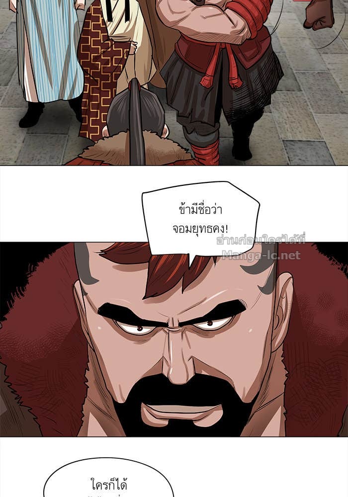 Doujin-Lc- อ่าน โดจิน มังฮวา เกาหลี ญี่ปุ่น จีน แปลไทย องครักษ์แห่งอัครสกุลจาง ตอนที่ 1 2 3 4 5 6 7 8 9 10 11 12 13 14 ฟรี ไม่มีโฆษณา อ่าน โดจิน Manhwa เกาหลี ญี่ปุ่น จีน เรามีครบ คัดมาให้เน้นๆ โดจิน 18+ รับประกันความฟินโดย Doujin Lc