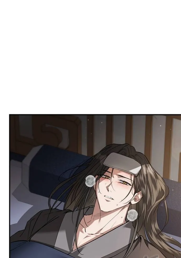 ยามหมาป่าทมิฬ ตอนที่ 28 รูปที่ 70