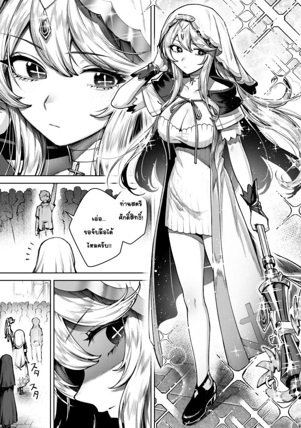 Doujin-Lc- อ่าน โดจิน มังฮวา เกาหลี ญี่ปุ่น จีน แปลไทย Kuromaku Ikka ni Tensei Shita Kedo Gensaku Mushishite Dokuritsu Suru ตอนที่ 1 2 3 4 5 6 7 8 9 10 11 12 13 14 ฟรี ไม่มีโฆษณา อ่าน โดจิน Manhwa เกาหลี ญี่ปุ่น จีน เรามีครบ คัดมาให้เน้นๆ โดจิน 18+ รับประกันความฟินโดย  Doujin Lc