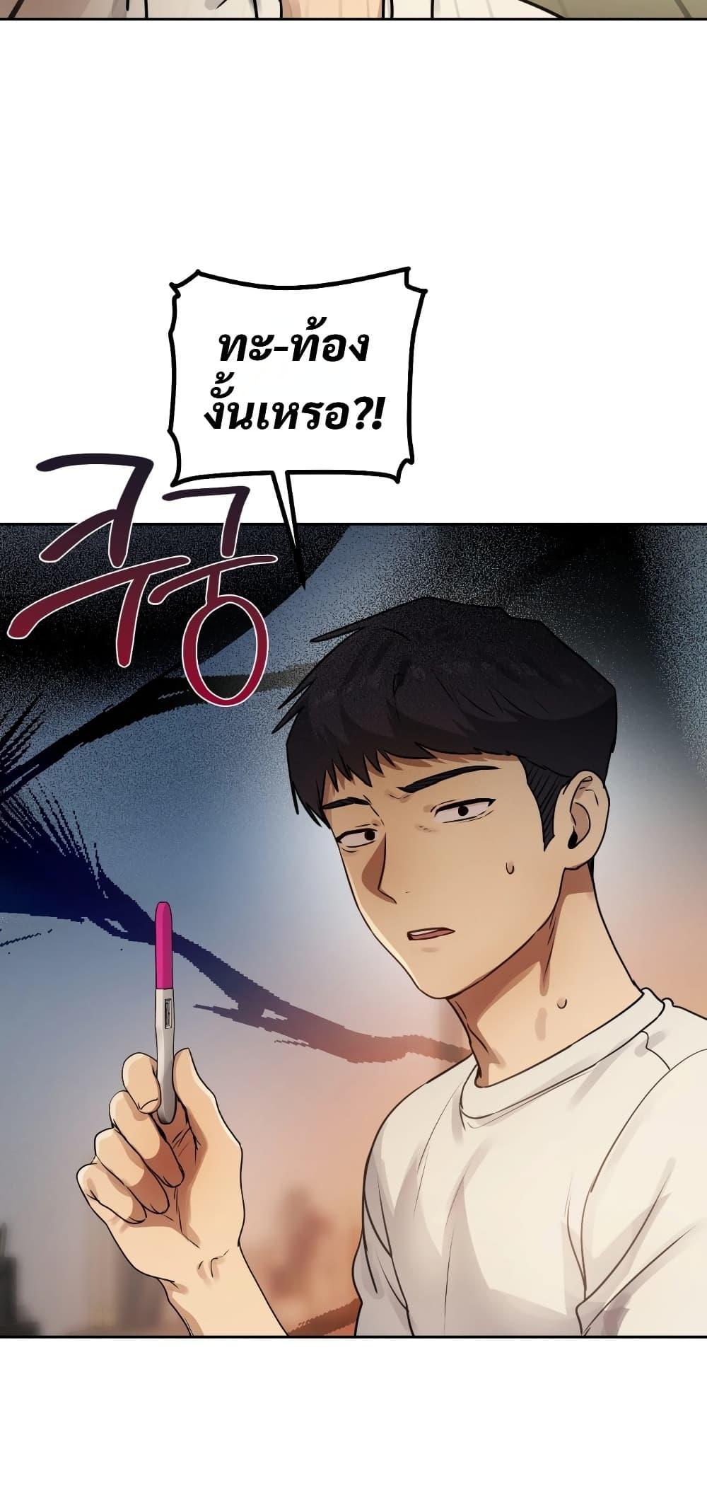 Doujin-Lc- อ่าน โดจิน มังฮวา เกาหลี ญี่ปุ่น จีน แปลไทย The Professor's ตอนที่ 1 2 3 4 5 6 7 8 9 10 11 12 13 14 ฟรี ไม่มีโฆษณา อ่าน โดจิน Manhwa เกาหลี ญี่ปุ่น จีน เรามีครบ คัดมาให้เน้นๆ โดจิน 18+ รับประกันความฟินโดย  Doujin Lc