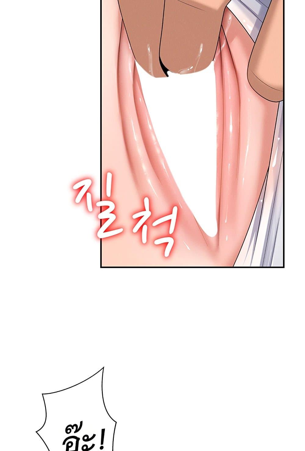 Doujin-Lc- อ่าน โดจิน มังฮวา เกาหลี ญี่ปุ่น จีน แปลไทย Repay With Your Body ตอนที่ 1 2 3 4 5 6 7 8 9 10 11 12 13 14 ฟรี ไม่มีโฆษณา อ่าน โดจิน Manhwa เกาหลี ญี่ปุ่น จีน เรามีครบ คัดมาให้เน้นๆ โดจิน 18+ รับประกันความฟินโดย  Doujin Lc