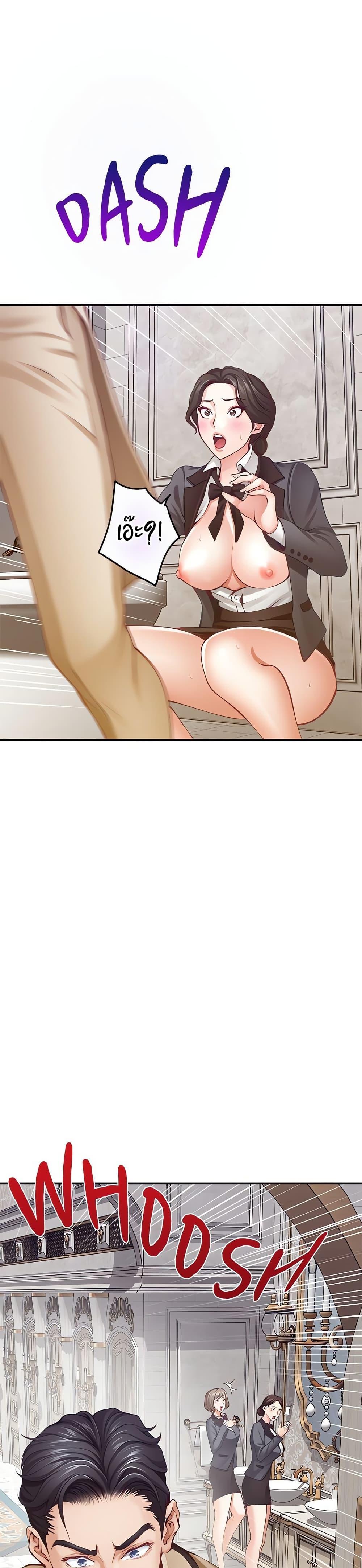 Doujin-Lc- อ่าน โดจิน มังฮวา เกาหลี ญี่ปุ่น จีน แปลไทย  ตอนที่ 1 2 3 4 5 6 7 8 9 10 11 12 13 14 ฟรี ไม่มีโฆษณา อ่าน โดจิน Manhwa เกาหลี ญี่ปุ่น จีน เรามีครบ คัดมาให้เน้นๆ โดจิน 18+ รับประกันความฟินโดย  Doujin Lc