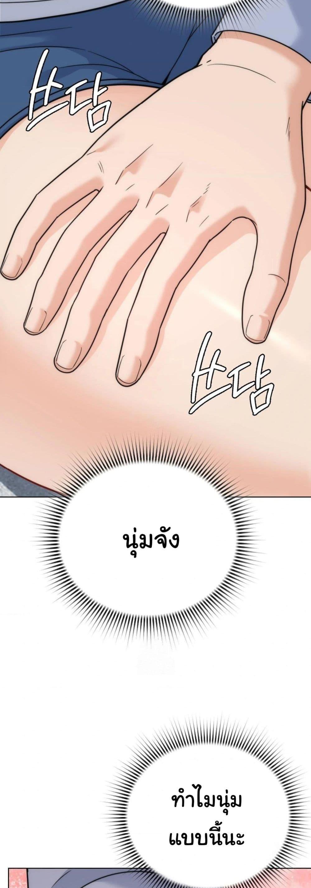 Doujin-Lc- อ่าน โดจิน มังฮวา เกาหลี ญี่ปุ่น จีน แปลไทย No Uploads Today ตอนที่ 1 2 3 4 5 6 7 8 9 10 11 12 13 14 ฟรี ไม่มีโฆษณา อ่าน โดจิน Manhwa เกาหลี ญี่ปุ่น จีน เรามีครบ คัดมาให้เน้นๆ โดจิน 18+ รับประกันความฟินโดย  Doujin Lc