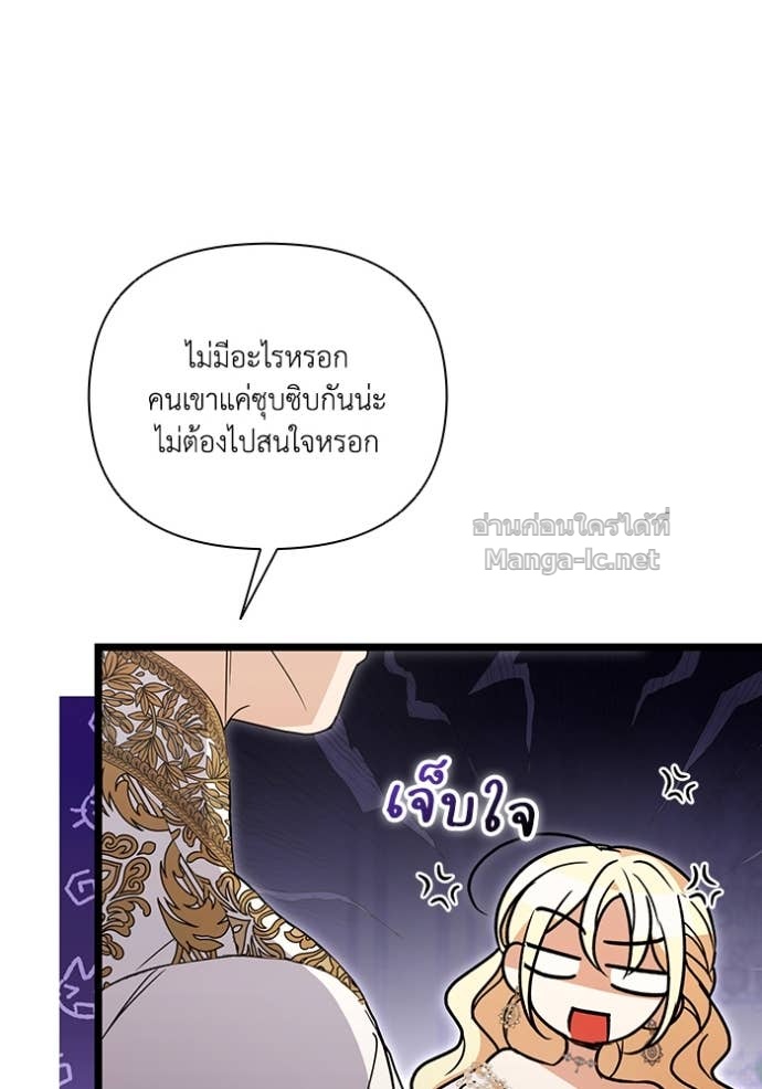Doujin-Lc- อ่าน โดจิน มังฮวา เกาหลี ญี่ปุ่น จีน แปลไทย คิดว่าการบิดเบือนต้นฉบับ มันทำได้ง่าย ๆ หรือไง ตอนที่ 1 2 3 4 5 6 7 8 9 10 11 12 13 14 ฟรี ไม่มีโฆษณา อ่าน โดจิน Manhwa เกาหลี ญี่ปุ่น จีน เรามีครบ คัดมาให้เน้นๆ โดจิน 18+ รับประกันความฟินโดย Doujin Lc