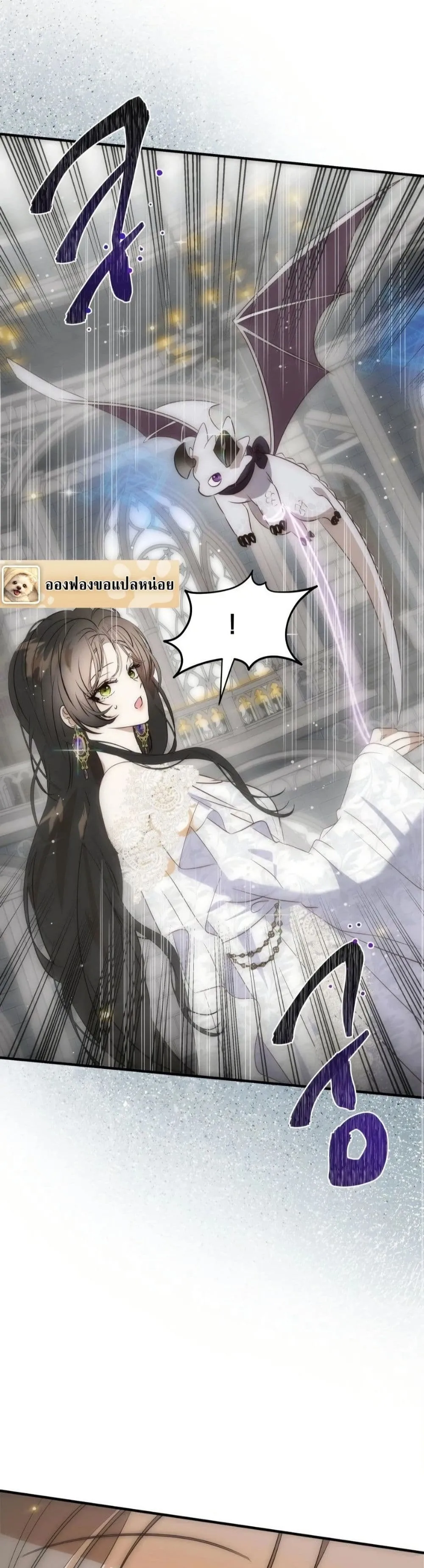 Manga-lc-com อ่านมังงะ อ่านการ์ตูน ออนไลน์ ฟรี How to Survive as the Daughter of the Emperor Who Killed Me ตอนที่ 1 2 3 4 5 6 7 8 9 10 11 12 13 14 ฟรี ไม่มีโฆษณา Manga-lc - อ่าน มังงะ อ่าน การ์ตูน ออนไลน์ อ่านมังงะ ฟรี