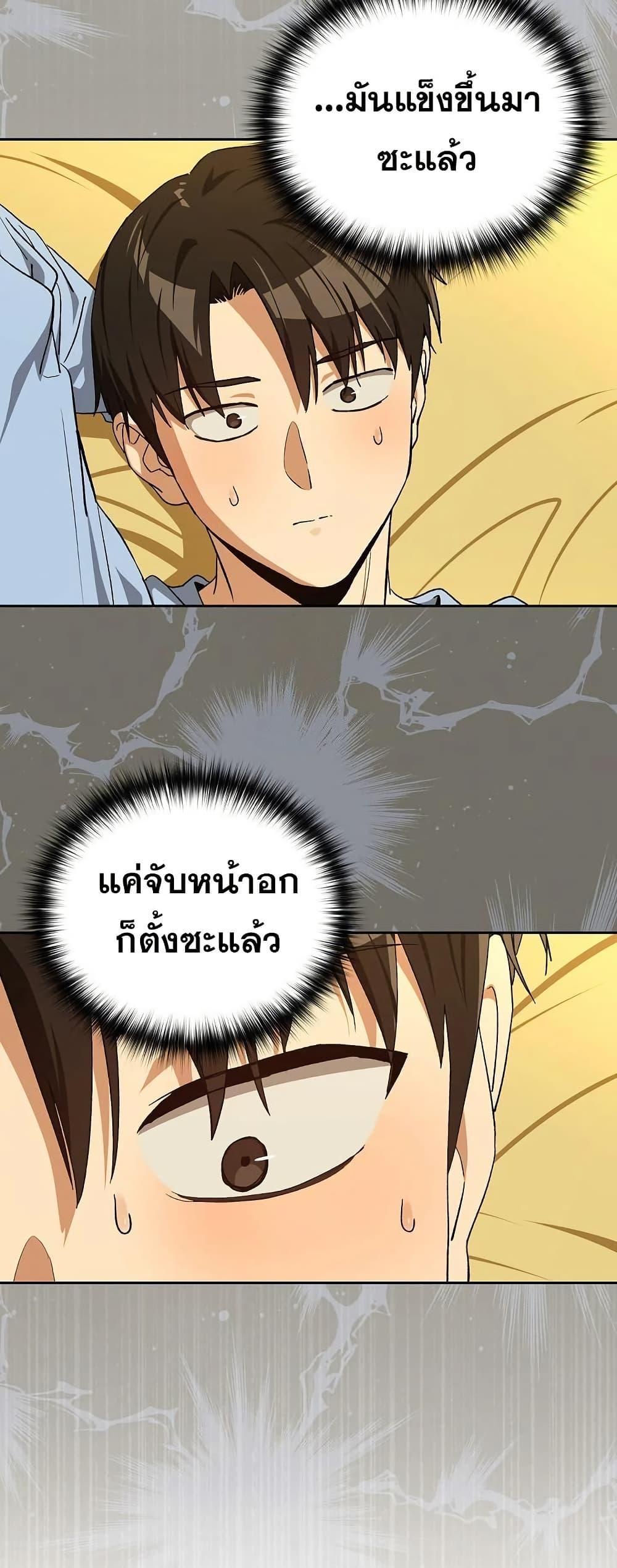 Doujin-Lc- อ่าน โดจิน มังฮวา เกาหลี ญี่ปุ่น จีน แปลไทย After Work Love ตอนที่ 1 2 3 4 5 6 7 8 9 10 11 12 13 14 ฟรี ไม่มีโฆษณา อ่าน โดจิน Manhwa เกาหลี ญี่ปุ่น จีน เรามีครบ คัดมาให้เน้นๆ โดจิน 18+ รับประกันความฟินโดย  Doujin Lc