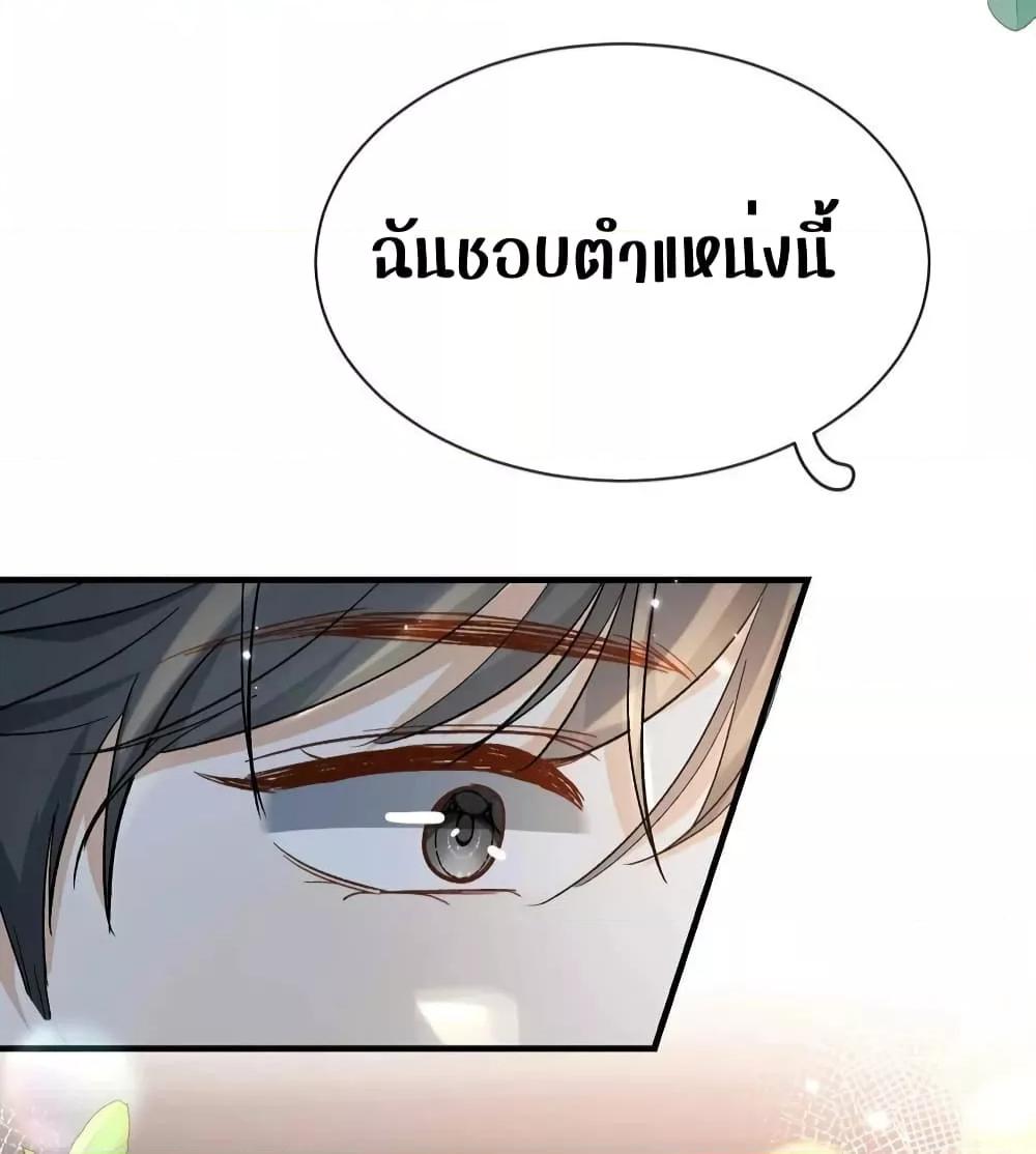 Manga-lc-com อ่านมังงะ อ่านการ์ตูน ออนไลน์ ฟรี SheHasAlways ตอนที่ 1 2 3 4 5 6 7 8 9 10 11 12 13 14 ฟรี ไม่มีโฆษณา Manga-lc - อ่าน มังงะ อ่าน การ์ตูน ออนไลน์ อ่านมังงะ ฟรี