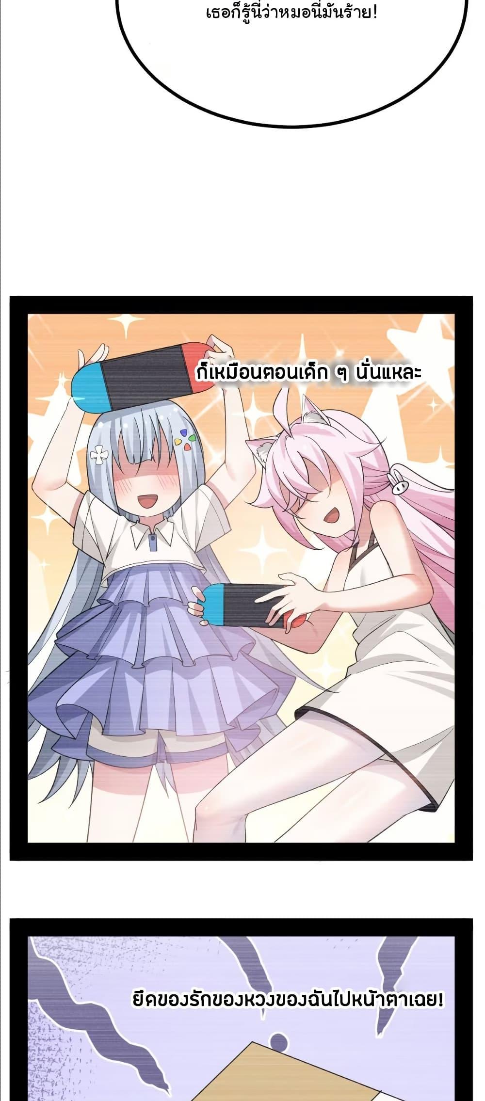 Manga-lc-com อ่านมังงะ อ่านการ์ตูน ออนไลน์ ฟรี The Best Project is to Make Butter ตอนที่ 1 2 3 4 5 6 7 8 9 10 11 12 13 14 ฟรี ไม่มีโฆษณา Manga-lc - อ่าน มังงะ อ่าน การ์ตูน ออนไลน์ อ่านมังงะ ฟรี