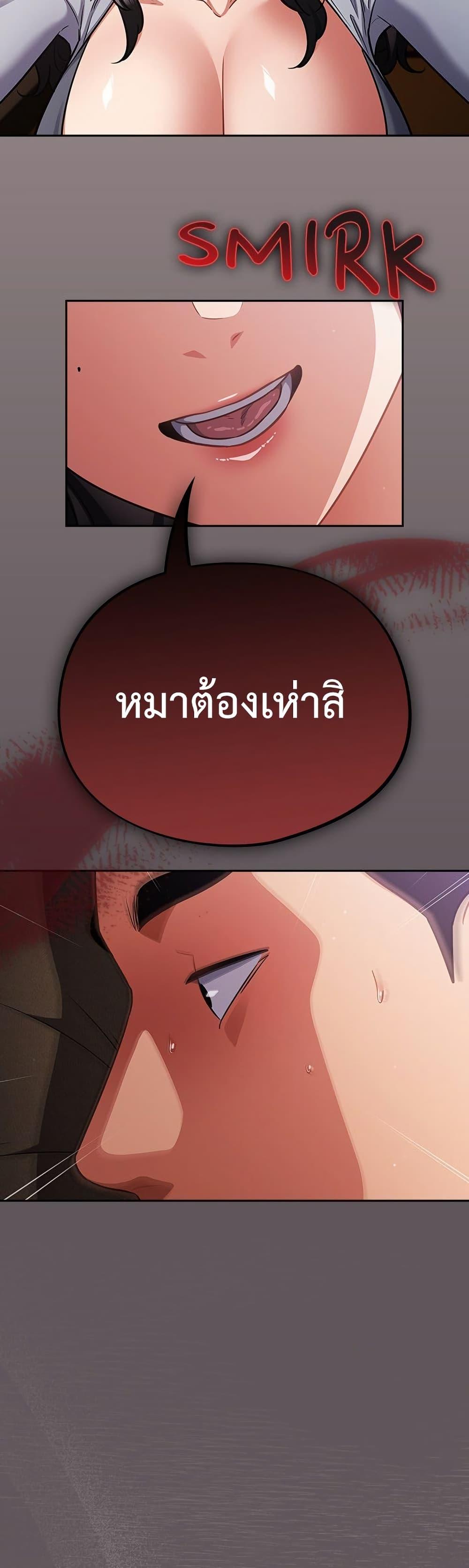 Doujin-Lc- อ่าน โดจิน มังฮวา เกาหลี ญี่ปุ่น จีน แปลไทย Idiot Virus ตอนที่ 1 2 3 4 5 6 7 8 9 10 11 12 13 14 ฟรี ไม่มีโฆษณา อ่าน โดจิน Manhwa เกาหลี ญี่ปุ่น จีน เรามีครบ คัดมาให้เน้นๆ โดจิน 18+ รับประกันความฟินโดย  Doujin Lc