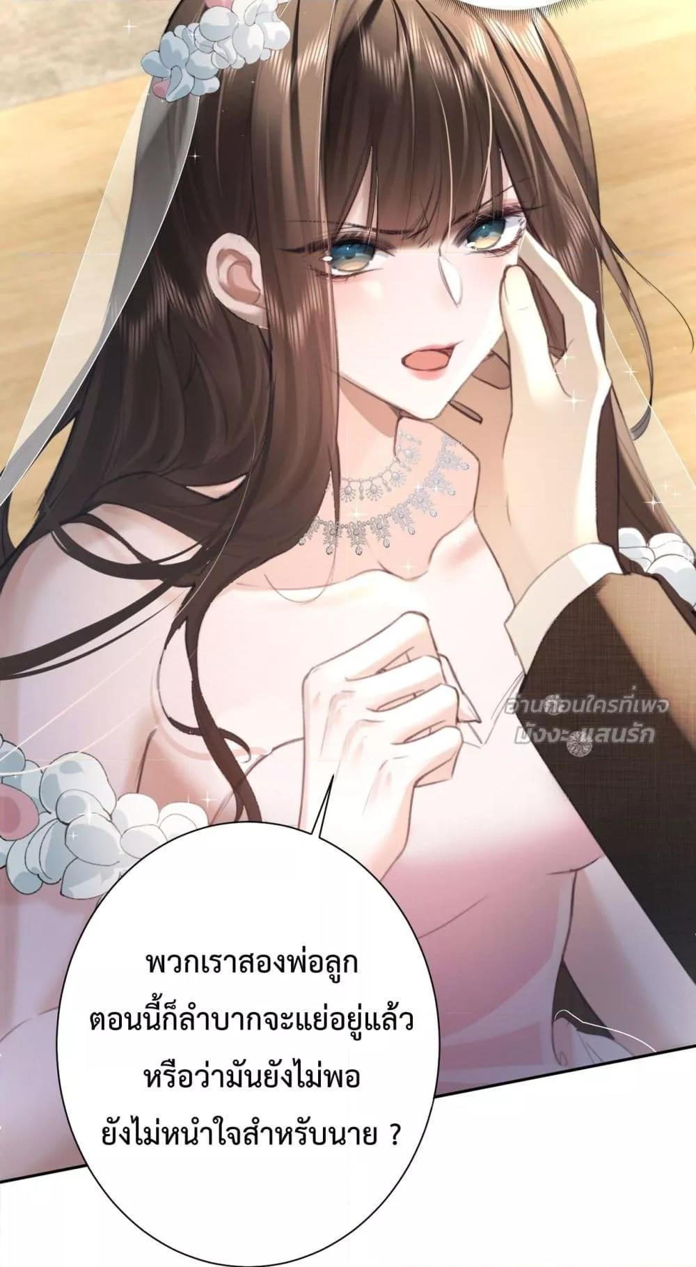 Manga-lc-com อ่านมังงะ อ่านการ์ตูน ออนไลน์ ฟรี ParanoidCEO,P ตอนที่ 1 2 3 4 5 6 7 8 9 10 11 12 13 14 ฟรี ไม่มีโฆษณา Manga-lc - อ่าน มังงะ อ่าน การ์ตูน ออนไลน์ อ่านมังงะ ฟรี