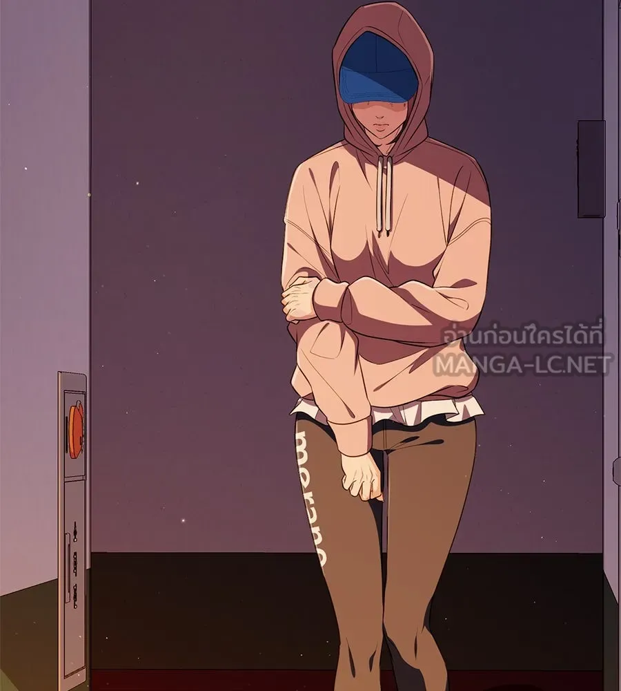 คอลเซ็นเตอร์เปลี่ยนชีวิต ตอนที่ 23  ไม่ได้ตัวคนเดียว รูปที่ 141