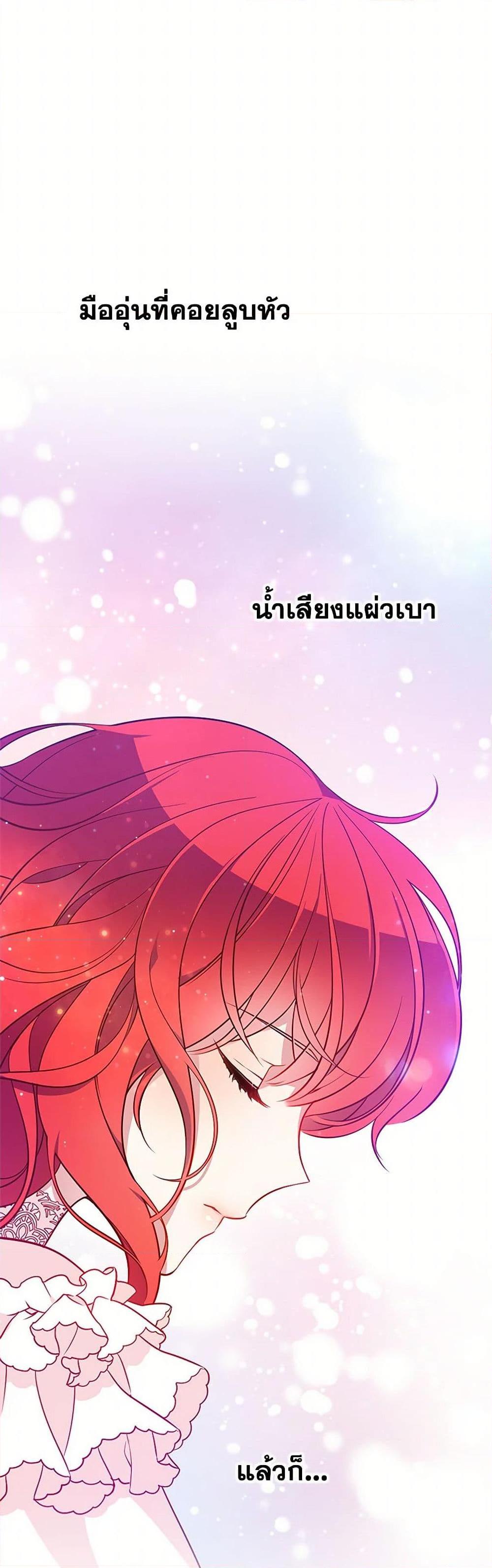 Manga-lc-com อ่านมังงะ อ่านการ์ตูน ออนไลน์ ฟรี The Detective Of Muiella ตอนที่ 1 2 3 4 5 6 7 8 9 10 11 12 13 14 ฟรี ไม่มีโฆษณา Manga-lc - อ่าน มังงะ อ่าน การ์ตูน ออนไลน์ อ่านมังงะ ฟรี