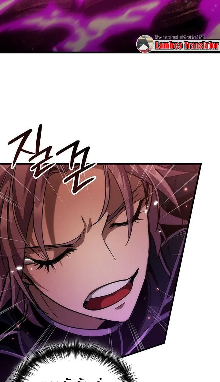 Crimson Reset ช_ว_ตคร_งท_สองของราช_นร_ตต_กาล หล_งจากหลบหน_มาคร_งป_ แวมไพร_ย_จ_นก_ถ_กส_งหารในท_ส_ด ตอนที่ ตอนที่ 21 รูปที่ 11