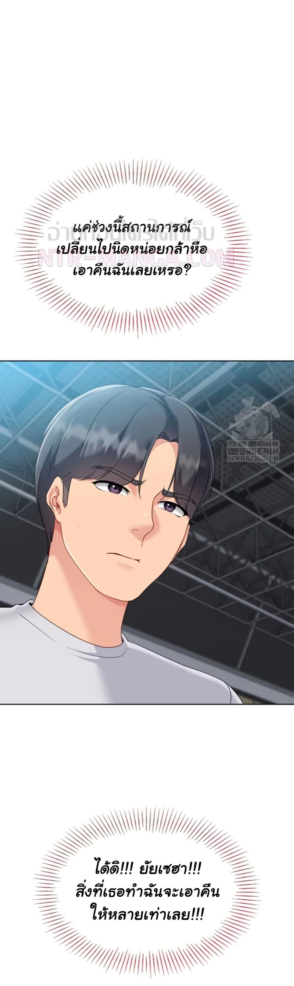 Doujin-Lc- อ่าน โดจิน มังฮวา เกาหลี ญี่ปุ่น จีน แปลไทย Set It! ตอนที่ 1 2 3 4 5 6 7 8 9 10 11 12 13 14 ฟรี ไม่มีโฆษณา อ่าน โดจิน Manhwa เกาหลี ญี่ปุ่น จีน เรามีครบ คัดมาให้เน้นๆ โดจิน 18+ รับประกันความฟินโดย  Doujin Lc