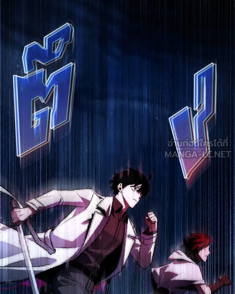 Omniscient Reader อ่านชะตาวันสิ้นโลก ตอนที่ 25 เหล่าผู้เผชิญหน้ากับเทพเจ้า (3 รูปที่ 24