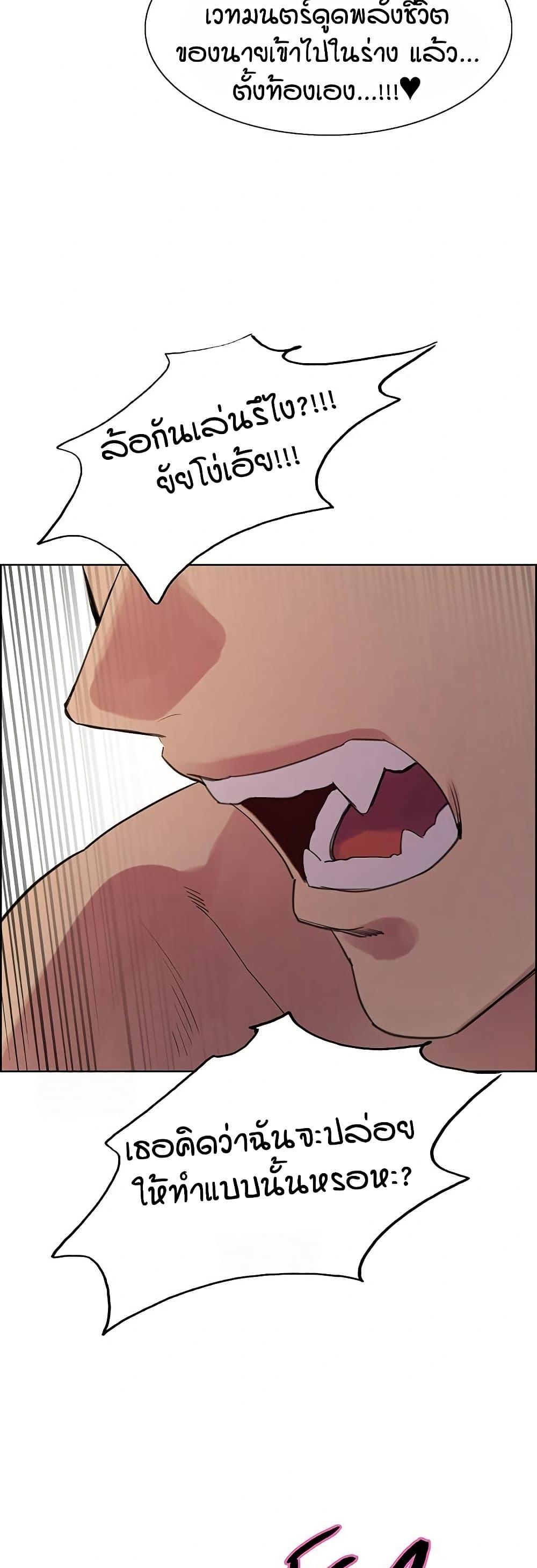 Doujin-Lc- อ่าน โดจิน มังฮวา เกาหลี ญี่ปุ่น จีน แปลไทย Sex-stop Watch ตอนที่ 1 2 3 4 5 6 7 8 9 10 11 12 13 14 ฟรี ไม่มีโฆษณา อ่าน โดจิน Manhwa เกาหลี ญี่ปุ่น จีน เรามีครบ คัดมาให้เน้นๆ โดจิน 18+ รับประกันความฟินโดย  Doujin Lc