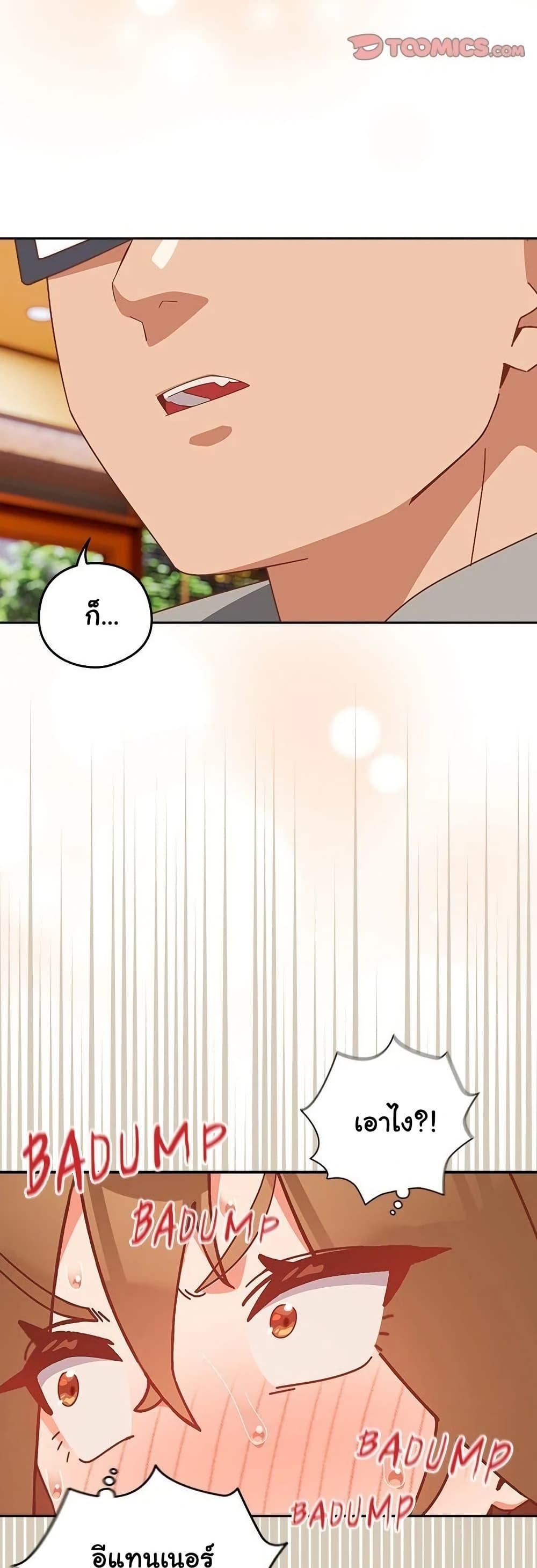 Doujin-Lc- อ่าน โดจิน มังฮวา เกาหลี ญี่ปุ่น จีน แปลไทย Like No Other ตอนที่ 1 2 3 4 5 6 7 8 9 10 11 12 13 14 ฟรี ไม่มีโฆษณา อ่าน โดจิน Manhwa เกาหลี ญี่ปุ่น จีน เรามีครบ คัดมาให้เน้นๆ โดจิน 18+ รับประกันความฟินโดย  Doujin Lc