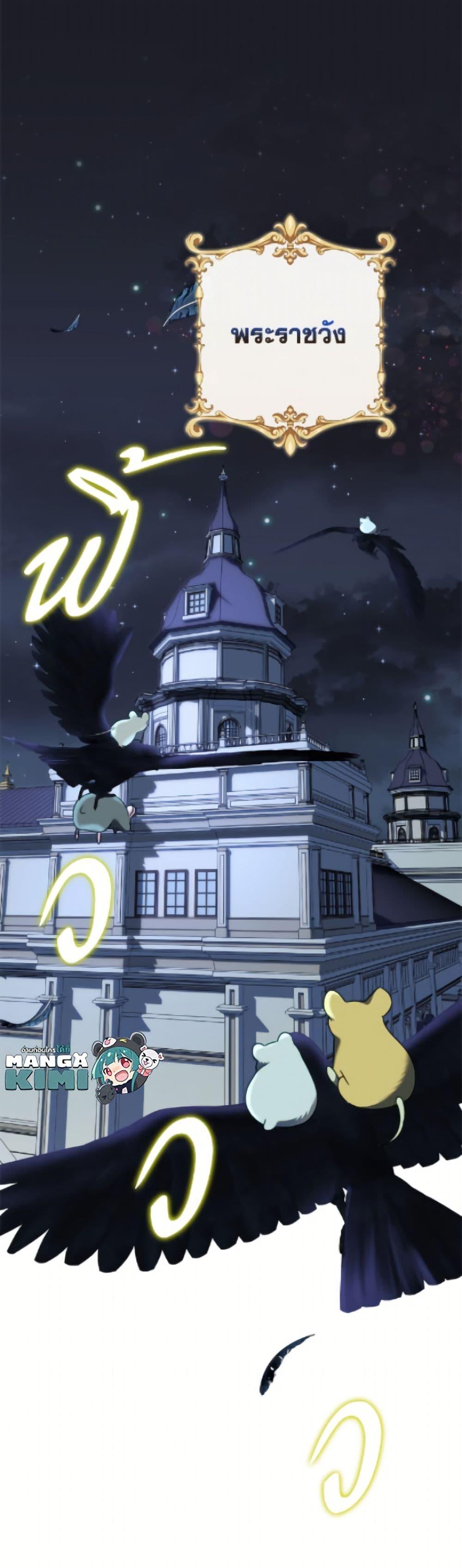 Manga-lc-com อ่านมังงะ อ่านการ์ตูน ออนไลน์ ฟรี Today the Villainess Has Fun Again ตอนที่ 1 2 3 4 5 6 7 8 9 10 11 12 13 14 ฟรี ไม่มีโฆษณา Manga-lc - อ่าน มังงะ อ่าน การ์ตูน ออนไลน์ อ่านมังงะ ฟรี