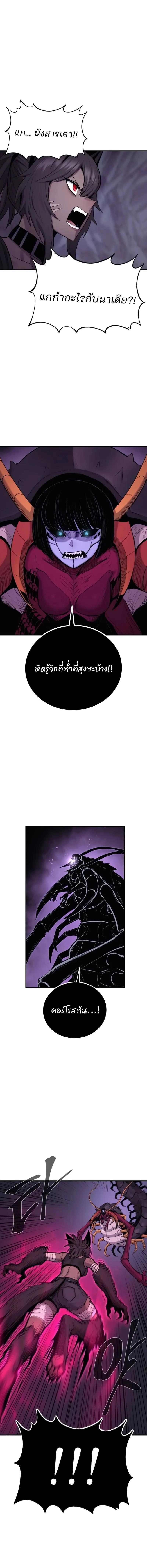 Manga-lc-com อ่านมังงะ อ่านการ์ตูน ออนไลน์ ฟรี Wailing Perversion ตอนที่ 1 2 3 4 5 6 7 8 9 10 11 12 13 14 ฟรี ไม่มีโฆษณา Manga-lc - อ่าน มังงะ อ่าน การ์ตูน ออนไลน์ อ่านมังงะ ฟรี