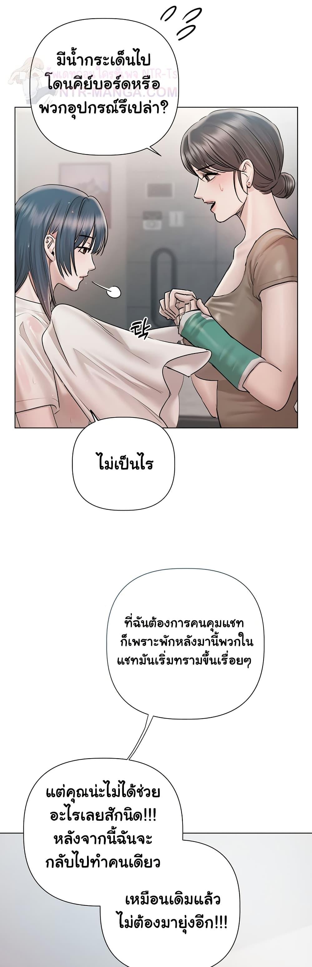 Doujin-Lc- อ่าน โดจิน มังฮวา เกาหลี ญี่ปุ่น จีน แปลไทย Slave to Poetry ตอนที่ 1 2 3 4 5 6 7 8 9 10 11 12 13 14 ฟรี ไม่มีโฆษณา อ่าน โดจิน Manhwa เกาหลี ญี่ปุ่น จีน เรามีครบ คัดมาให้เน้นๆ โดจิน 18+ รับประกันความฟินโดย  Doujin Lc