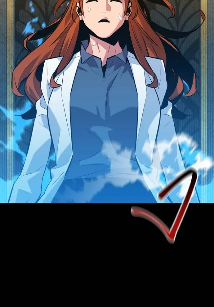 แยกร่างล่าอัตโนมัติ ตอนที่ 121 รูปที่ 26