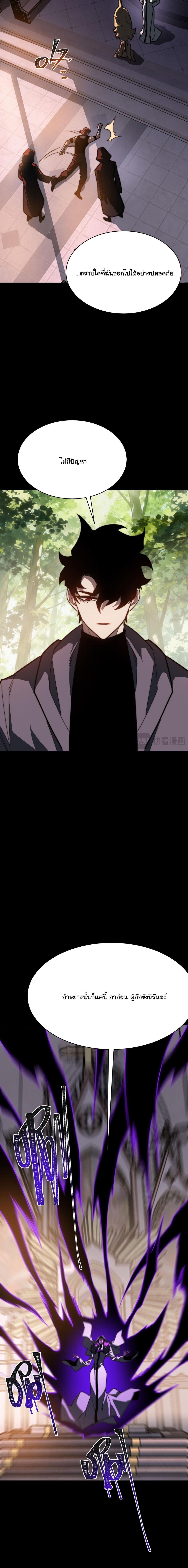 Manga-lc-com อ่านมังงะ อ่านการ์ตูน ออนไลน์ ฟรี After breaking up with the school beauty, I became a martial arts master ตอนที่ 1 2 3 4 5 6 7 8 9 10 11 12 13 14 ฟรี ไม่มีโฆษณา Manga-lc - อ่าน มังงะ อ่าน การ์ตูน ออนไลน์ อ่านมังงะ ฟรี