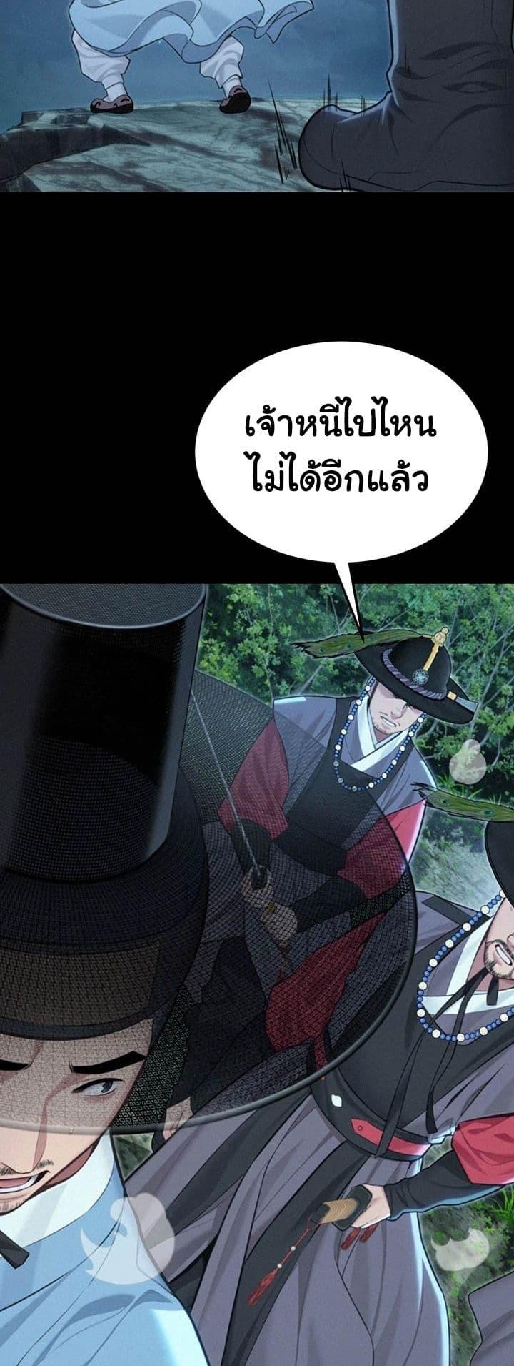 Doujin-Lc- อ่าน โดจิน มังฮวา เกาหลี ญี่ปุ่น จีน แปลไทย God Bless You ตอนที่ 1 2 3 4 5 6 7 8 9 10 11 12 13 14 ฟรี ไม่มีโฆษณา อ่าน โดจิน Manhwa เกาหลี ญี่ปุ่น จีน เรามีครบ คัดมาให้เน้นๆ โดจิน 18+ รับประกันความฟินโดย  Doujin Lc