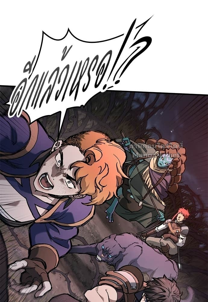 Doujin-Lc- อ่าน โดจิน มังฮวา เกาหลี ญี่ปุ่น จีน แปลไทย อัศวินวันเดียว ตอนที่ 1 2 3 4 5 6 7 8 9 10 11 12 13 14 ฟรี ไม่มีโฆษณา อ่าน โดจิน Manhwa เกาหลี ญี่ปุ่น จีน เรามีครบ คัดมาให้เน้นๆ โดจิน 18+ รับประกันความฟินโดย Doujin Lc