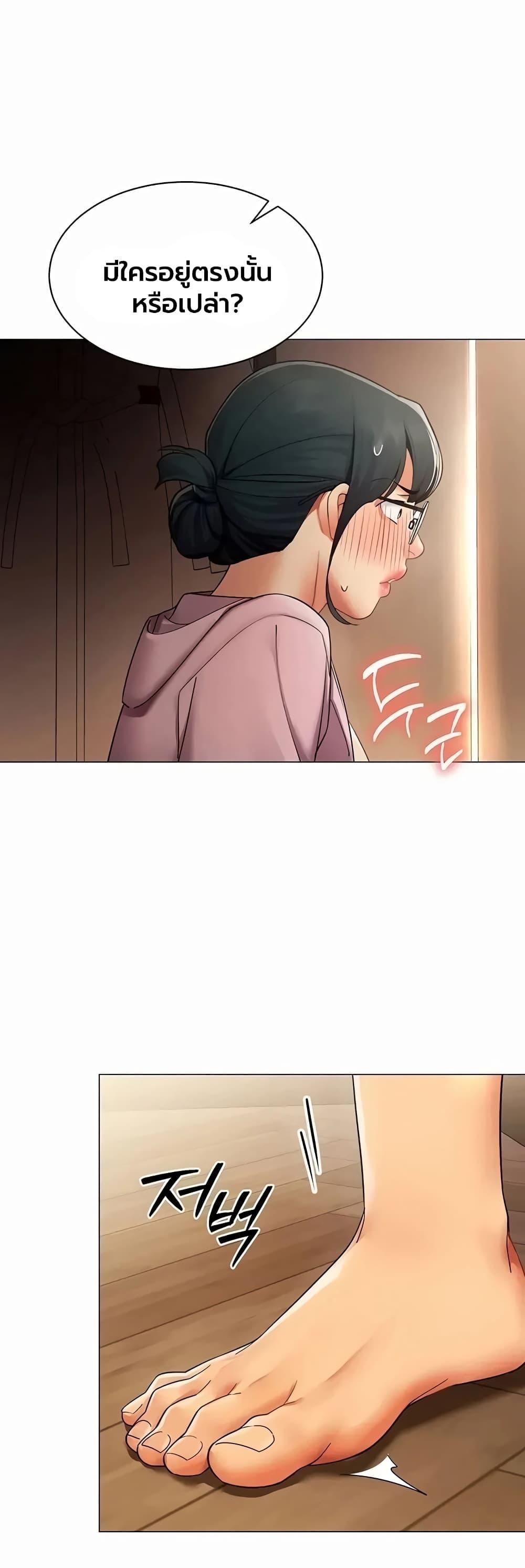 Doujin-Lc- อ่าน โดจิน มังฮวา เกาหลี ญี่ปุ่น จีน แปลไทย I Report Regarding ตอนที่ 1 2 3 4 5 6 7 8 9 10 11 12 13 14 ฟรี ไม่มีโฆษณา อ่าน โดจิน Manhwa เกาหลี ญี่ปุ่น จีน เรามีครบ คัดมาให้เน้นๆ โดจิน 18+ รับประกันความฟินโดย  Doujin Lc