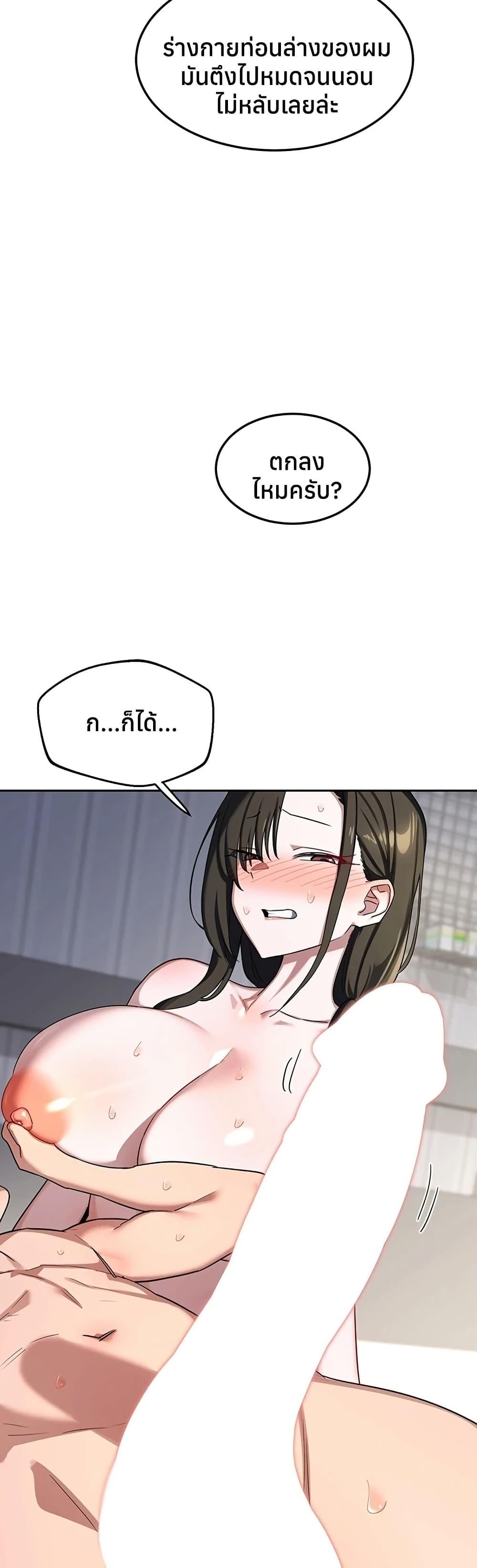 Doujin-Lc- อ่าน โดจิน มังฮวา เกาหลี ญี่ปุ่น จีน แปลไทย MILF Exchange ตอนที่ 1 2 3 4 5 6 7 8 9 10 11 12 13 14 ฟรี ไม่มีโฆษณา อ่าน โดจิน Manhwa เกาหลี ญี่ปุ่น จีน เรามีครบ คัดมาให้เน้นๆ โดจิน 18+ รับประกันความฟินโดย  Doujin Lc