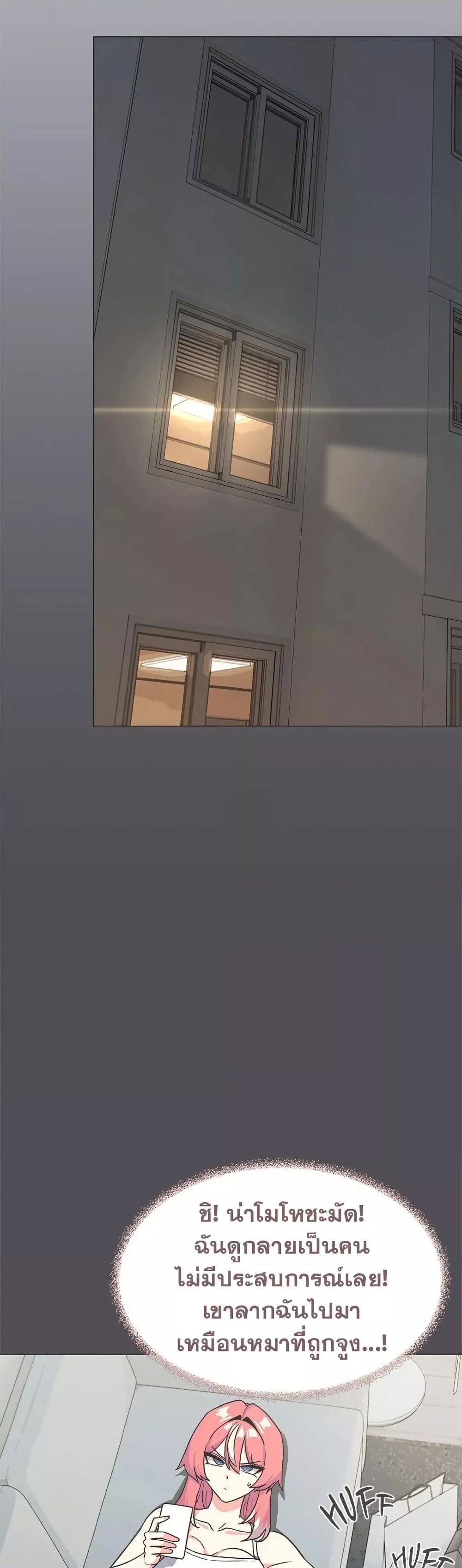 Doujin-Lc- อ่าน โดจิน มังฮวา เกาหลี ญี่ปุ่น จีน แปลไทย Stop Smoking ตอนที่ 1 2 3 4 5 6 7 8 9 10 11 12 13 14 ฟรี ไม่มีโฆษณา อ่าน โดจิน Manhwa เกาหลี ญี่ปุ่น จีน เรามีครบ คัดมาให้เน้นๆ โดจิน 18+ รับประกันความฟินโดย  Doujin Lc