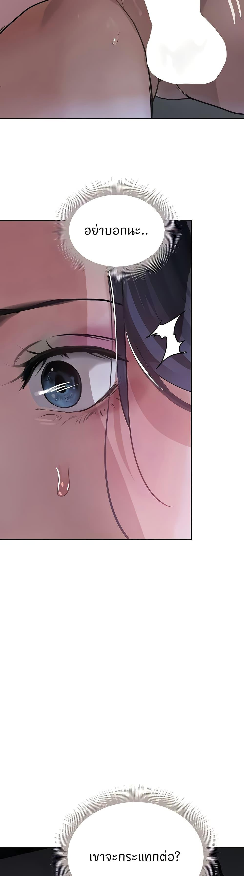 Doujin-Lc- อ่าน โดจิน มังฮวา เกาหลี ญี่ปุ่น จีน แปลไทย The Boss’s Daughter ตอนที่ 1 2 3 4 5 6 7 8 9 10 11 12 13 14 ฟรี ไม่มีโฆษณา อ่าน โดจิน Manhwa เกาหลี ญี่ปุ่น จีน เรามีครบ คัดมาให้เน้นๆ โดจิน 18+ รับประกันความฟินโดย  Doujin Lc