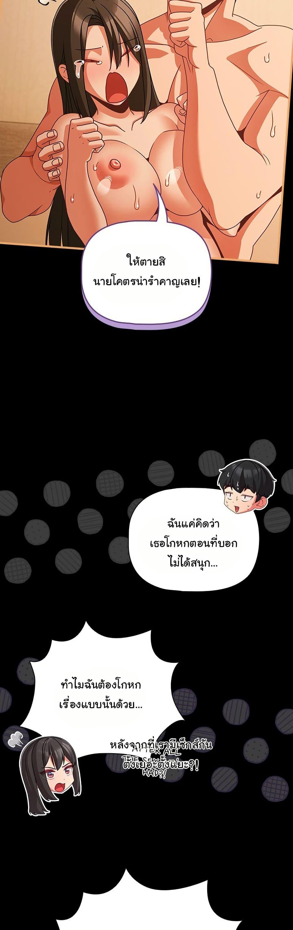 Doujin-Lc- อ่าน โดจิน มังฮวา เกาหลี ญี่ปุ่น จีน แปลไทย People of The Dark ตอนที่ 1 2 3 4 5 6 7 8 9 10 11 12 13 14 ฟรี ไม่มีโฆษณา อ่าน โดจิน Manhwa เกาหลี ญี่ปุ่น จีน เรามีครบ คัดมาให้เน้นๆ โดจิน 18+ รับประกันความฟินโดย  Doujin Lc