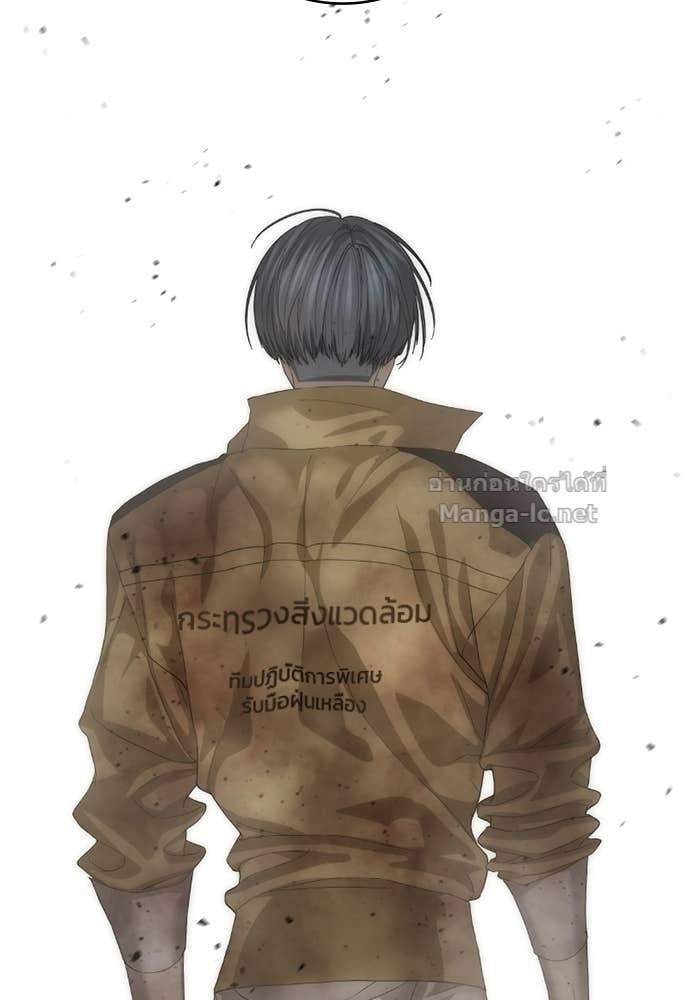 Doujin-Lc- อ่าน โดจิน มังฮวา เกาหลี ญี่ปุ่น จีน แปลไทย ข้าราชการพิเศษ ตอนที่ 1 2 3 4 5 6 7 8 9 10 11 12 13 14 ฟรี ไม่มีโฆษณา อ่าน โดจิน Manhwa เกาหลี ญี่ปุ่น จีน เรามีครบ คัดมาให้เน้นๆ โดจิน 18+ รับประกันความฟินโดย Doujin Lc