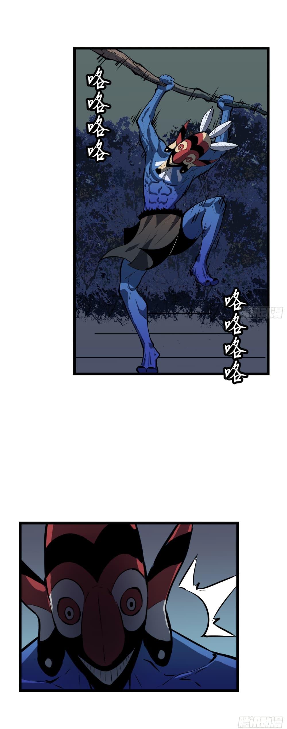 Manga-lc-com อ่านมังงะ อ่านการ์ตูน ออนไลน์ ฟรี Mirror Prepayment ตอนที่ 1 2 3 4 5 6 7 8 9 10 11 12 13 14 ฟรี ไม่มีโฆษณา Manga-lc - อ่าน มังงะ อ่าน การ์ตูน ออนไลน์ อ่านมังงะ ฟรี