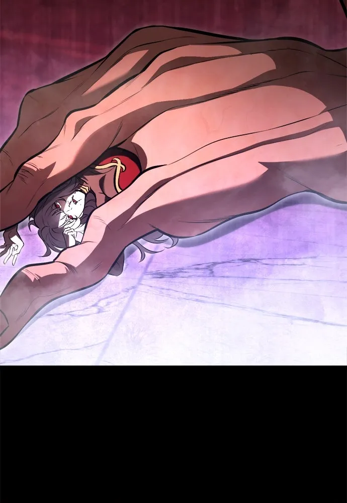 ก็อบลินเลเวล 999 ตอนที่ 1 รูปที่ 244