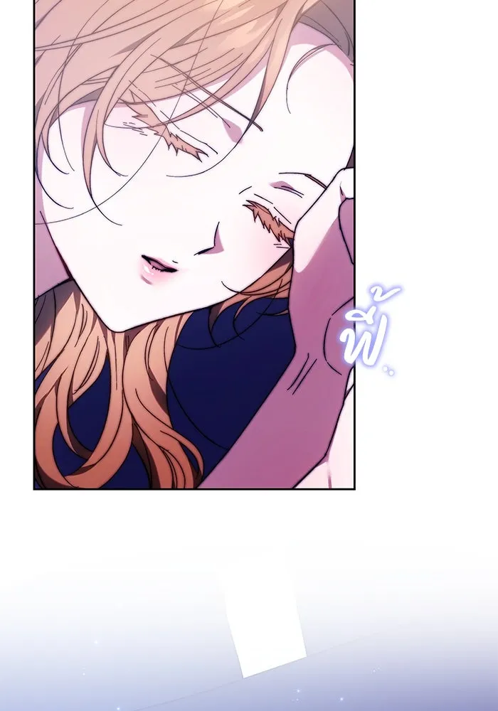 ย้อนเวลาพลิกชะตาทายาท ตอนที่ 32 รูปที่ 50