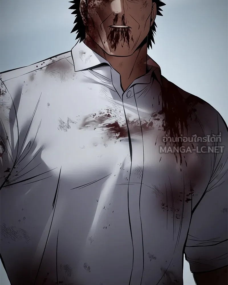 แบคXX ตอนที่ 95 รูปที่ 174