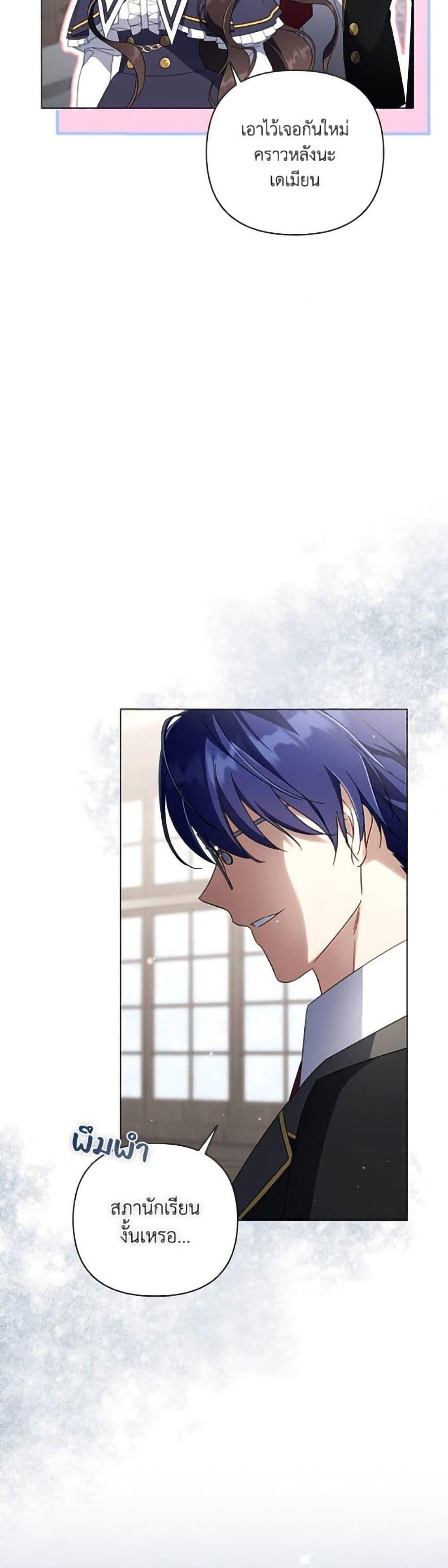 Manga-lc-com อ่านมังงะ อ่านการ์ตูน ออนไลน์ ฟรี Villainess Streamer ตอนที่ 1 2 3 4 5 6 7 8 9 10 11 12 13 14 ฟรี ไม่มีโฆษณา Manga-lc - อ่าน มังงะ อ่าน การ์ตูน ออนไลน์ อ่านมังงะ ฟรี
