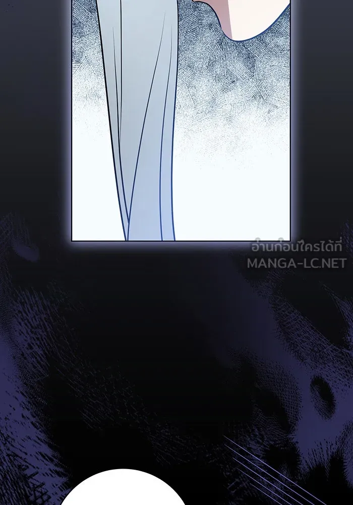 ทุกอย่างที่เสียไป ฉันขอทวงคืน ตอนที่ 46 รูปที่ 96
