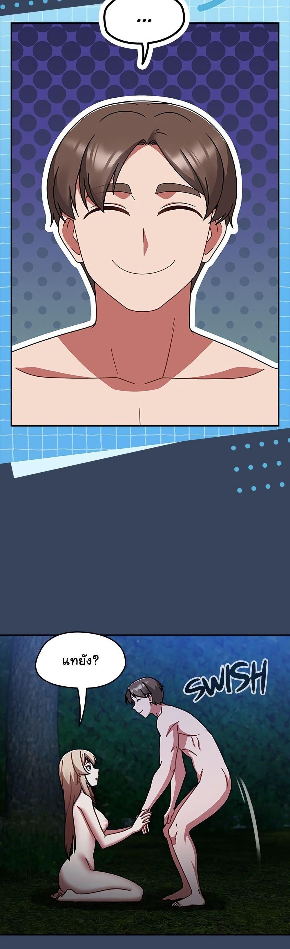 Doujin-Lc- อ่าน โดจิน มังฮวา เกาหลี ญี่ปุ่น จีน แปลไทย Ground and Pound ตอนที่ 1 2 3 4 5 6 7 8 9 10 11 12 13 14 ฟรี ไม่มีโฆษณา อ่าน โดจิน Manhwa เกาหลี ญี่ปุ่น จีน เรามีครบ คัดมาให้เน้นๆ โดจิน 18+ รับประกันความฟินโดย  Doujin Lc