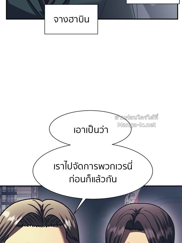 Doujin-Lc- อ่าน โดจิน มังฮวา เกาหลี ญี่ปุ่น จีน แปลไทย โคตรแกร่ง ตอนที่ 1 2 3 4 5 6 7 8 9 10 11 12 13 14 ฟรี ไม่มีโฆษณา อ่าน โดจิน Manhwa เกาหลี ญี่ปุ่น จีน เรามีครบ คัดมาให้เน้นๆ โดจิน 18+ รับประกันความฟินโดย Doujin Lc