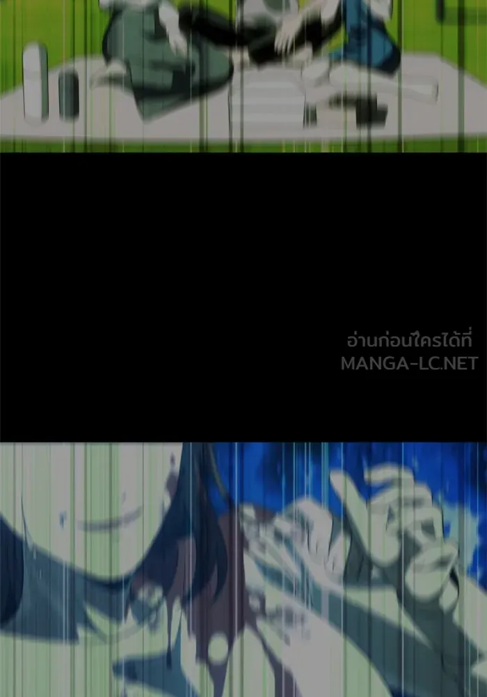 อดีตบอสหอคอย ตอนที่ 72 รูปที่ 57