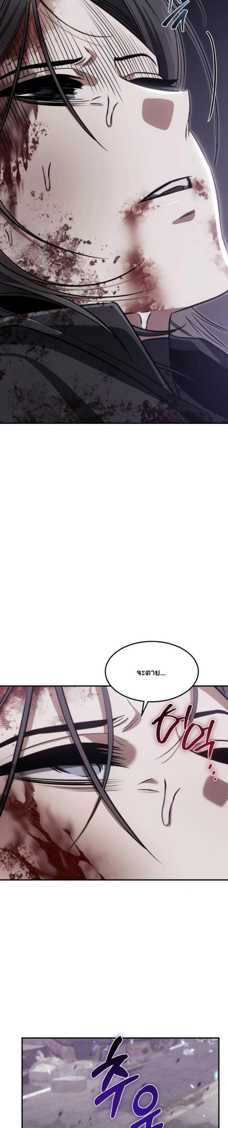 Manga-lc-com อ่านมังงะ อ่านการ์ตูน ออนไลน์ ฟรี The Hunter Lives in a Rented Apartment ตอนที่ 1 2 3 4 5 6 7 8 9 10 11 12 13 14 ฟรี ไม่มีโฆษณา Manga-lc - อ่าน มังงะ อ่าน การ์ตูน ออนไลน์ อ่านมังงะ ฟรี