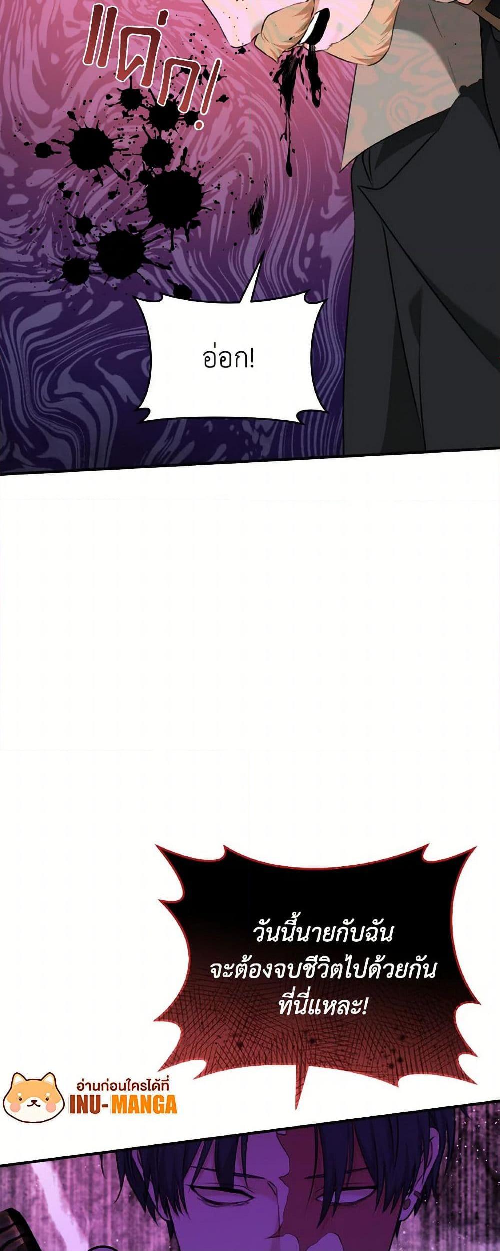 Manga-lc-com อ่านมังงะ อ่านการ์ตูน ออนไลน์ ฟรี A Dream Escape ตอนที่ 1 2 3 4 5 6 7 8 9 10 11 12 13 14 ฟรี ไม่มีโฆษณา Manga-lc - อ่าน มังงะ อ่าน การ์ตูน ออนไลน์ อ่านมังงะ ฟรี