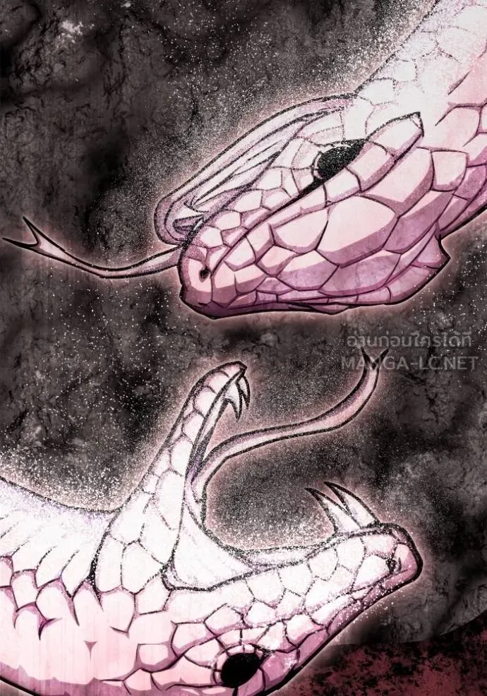 เกมของยอดมนุษย์ ตอนที่ 143 รูปที่ 73